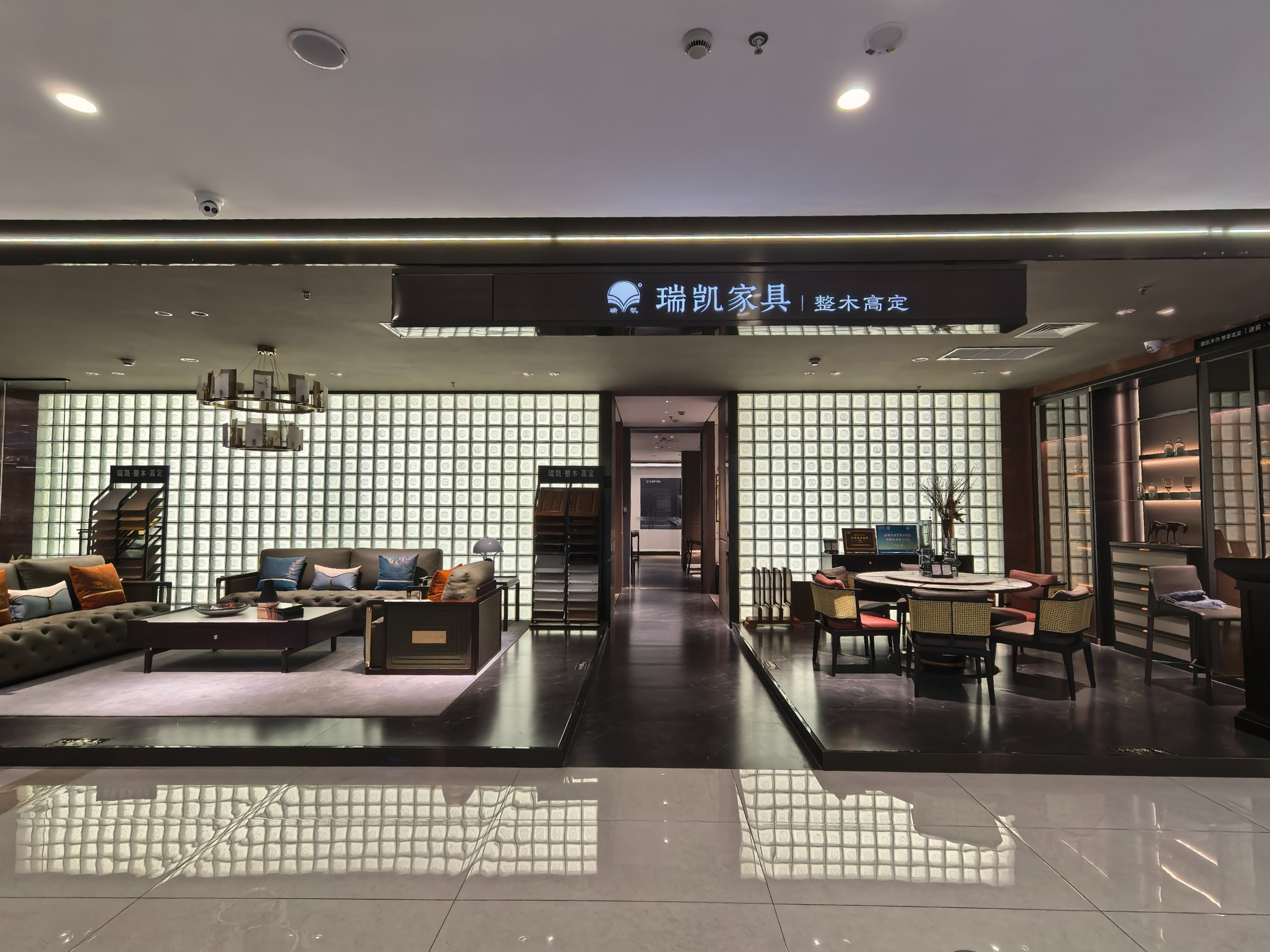 瑞凯家居-整木高定